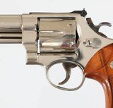 "SOLD" SMITH & WESSON
57
NICKEL
4"
41 MAG
WOOD GRIPS
TARGET HAMMER/TRIGGER
MFD YEAR 1977-1978 - 7 of 10