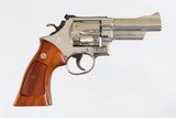"SOLD" SMITH & WESSON
57
NICKEL
4"
41 MAG
WOOD GRIPS
TARGET HAMMER/TRIGGER
MFD YEAR 1977-1978 - 1 of 10