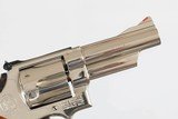 "SOLD" SMITH & WESSON
57
NICKEL
4"
41 MAG
WOOD GRIPS
TARGET HAMMER/TRIGGER
MFD YEAR 1977-1978 - 4 of 10