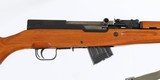 "Sold" NORINCO
SKS SP AK 47 MAGS
7.62X39
PARA TROOPER MODEL
1
MAG
CORRECT TIME ERA SLING - 1 of 11
