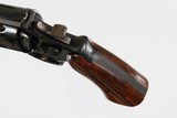 "SOLD" SMITH & WESSON
29-3
ELMER KEITH HELL I WAS THERE SIX GUN COMMEMORTIVE
1 OF 2500 MADE - 14 of 17