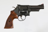 "SOLD" SMITH & WESSON
29-3
BLUED
4"
44 MAG
6 SHOT
CONDITION EXCELLENT
MFD YEAR 1982-1986 - 1 of 14