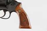 "SOLD" SMITH & WESSON
MODEL 10-5
38 SPL
6"
BLUED
EXCELLENT CONDITION
MFD 1969-1970 - 7 of 11