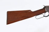 '' SOLD '' WINCHESTER
53
22"
BLUED
" RARE "44 WCF
VERY GOOD CONDITION
MFD YEAR 1924 (FIRST YEAR) - 3 of 11