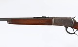 '' SOLD '' WINCHESTER
53
22"
BLUED
" RARE "44 WCF
VERY GOOD CONDITION
MFD YEAR 1924 (FIRST YEAR) - 6 of 11