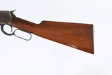 '' SOLD '' WINCHESTER
53
22"
BLUED
" RARE "44 WCF
VERY GOOD CONDITION
MFD YEAR 1924 (FIRST YEAR) - 7 of 11