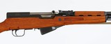 "Sold" NORINCO
SKS
7.62X39
BLUED
20"
SPIKE BAYONET - 1 of 12