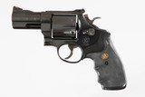 "Sold" SMITH & WESSON
29-4
44MAG
SMOOTH CYLINDER
2532 PRODUCED
PRODUCT CODE 101251 - 5 of 9