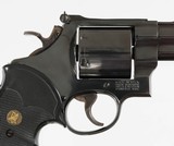 "Sold" SMITH & WESSON
29-4
44MAG
SMOOTH CYLINDER
2532 PRODUCED
PRODUCT CODE 101251 - 3 of 9