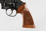 SOLD!!!
SMITH & WESSON
581
4"
BLUED
6 SHOT
357 MAG
WOOD GRIPS - 7 of 10