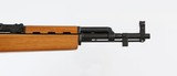 NORINCO
SKS SPORTER
7.62X39
WOOD WITH THUMB HOLE
TAKES AK MAG FROM THE FACTORY - 4 of 12