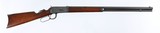 " PENDING " WINCHESTER
1894
26" OCTAGON
38-55
1ST YEAR
EXCELLENT CONDITION
REAR TANG/FRONT GLOBE SIGHT - 2 of 17