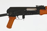 NORINCO AK-47 56S-1 UNDERFOLDER 762X39 NIB - 8 of 22