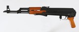 NORINCO AK-47 56S-1 UNDERFOLDER 762X39 NIB - 5 of 22