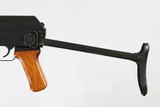 NORINCO AK-47 56S-1 UNDERFOLDER 762X39 NIB - 13 of 22
