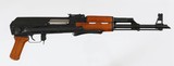 NORINCO AK-47 56S-1 UNDERFOLDER 762X39 NIB - 1 of 22