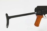 NORINCO AK-47 56S-1 UNDERFOLDER 762X39 NIB - 9 of 22