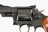 SMITH & WESSON
19-7
BLUED
2 1/2"
357 MAG
6 SHOT
VERY GOOD CONDITION - 12 of 12