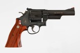 SMITH AND WESSON MODEL 544 44-40 TEXAS 1836-1986 COMMEMORATVE - 1 of 14