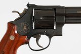 SMITH AND WESSON MODEL 544 44-40 TEXAS 1836-1986 COMMEMORATVE - 3 of 14
