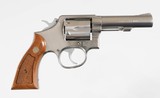 SMITH & WESSON
65
STAINLESS
4"
357 MAG
6 SHOT
DIAMOND CHECKERED WOOD
EXCELLENT - 1 of 13