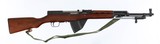 NORINCO
SKS
BLUED
20"
7.62X39
WOOD STOCK
SPIKE BAYONET
MATCHING #'S - 2 of 14