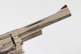 "Sold" SMITH & WESSON29-10NICKEL6 1/2"44 MAG6 SHOTWOOD GRIPSEXCELLENTBOX - 4 of 13