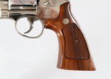 SMITH & WESSON29-5NICKEL6"44 MAG6 SHOTDIAMOND CHECKERED WOODEXCELLENT - 9 of 13