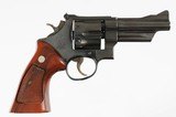 SMITH AND WESSON MODEL 24-3
4'' BARREL
BOX AND PAPERS LNIB ( 2625 MADE ) - 1 of 17
