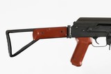 POLYTECH
AKS-762
RED BAKELITE SIDE FOLDING STOCK
EXCELLENT CONDITION - 1 of 20