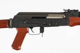 POLYTECH
AKS-762
RED BAKELITE SIDE FOLDING STOCK
EXCELLENT CONDITION - 2 of 20