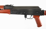 POLYTECH
AKS-762
RED BAKELITE SIDE FOLDING STOCK
EXCELLENT CONDITION - 7 of 20