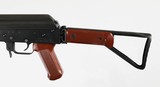 POLYTECH
AKS-762
RED BAKELITE SIDE FOLDING STOCK
EXCELLENT CONDITION - 6 of 20