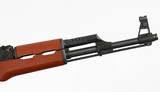 POLYTECH
AKS-762
RED BAKELITE SIDE FOLDING STOCK
EXCELLENT CONDITION - 4 of 20