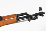 POLYTECH
AKS-762
UNDERFOLDER
7.62X39
WOOD FURINTURE
NEW IN BOX - 3 of 16