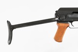 POLYTECH
AKS-762
UNDERFOLDER
7.62X39
WOOD FURINTURE
NEW IN BOX - 4 of 16