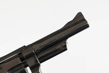 SMITH & WESSON
27-2
BLUED
RARE
5"
BARREL
357 MAG
TARGET HAMMER,TRIGGER & GRIPS
NO BOX - 4 of 13
