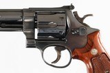 SMITH & WESSON
57
8 3/8"
BLUED
41 MAG
YEAR 1980
NO BOX
EXCELLENT - 7 of 13