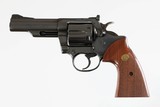 COLT
TROOPER
MKIII
BLUED
4"
357MAG
WOOD GRIPS
EXCELLENT
YEAR 1978
NO BOX - 5 of 13