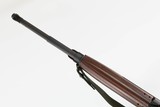 INLAND
M1 CARBINE
BLUED
18"
30 CARBINE
WOOD STOCK
EXCELLENT
NO BOX - 9 of 13