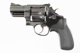 Smith & Wesson 25-2
Blue
2 3/4'' Barrel ( JOHN JAVINO CUSTOM EFFECTOR ) - 4 of 10