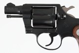 COLT
DETECTIVE SPECIAL
38 SPL
BLUED
2"
6 ROUND
MFD 1971
EXCELLENT
BOX/PAPERS - 6 of 15