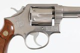 SMITH & WESSON
64
STAINLESS
4"
38 SPL
6 ROUND
BOX
EXCELLENT - 7 of 9