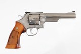 SMITH & WESSON657STAINLESS6 ROUND41 MAG6"CHECKERED WOODEXCELLENTTARGET TRIGGER , HAMMERNO BOX - 1 of 11