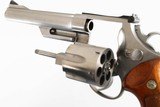 SMITH & WESSON657STAINLESS6 ROUND41 MAG6"CHECKERED WOODEXCELLENTTARGET TRIGGER , HAMMERNO BOX - 11 of 11
