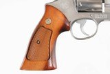 SMITH & WESSON657STAINLESS6 ROUND41 MAG6"CHECKERED WOODEXCELLENTTARGET TRIGGER , HAMMERNO BOX - 2 of 11