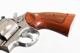 SMITH & WESSON657STAINLESS6 ROUND41 MAG6"CHECKERED WOODEXCELLENTTARGET TRIGGER , HAMMERNO BOX - 9 of 11