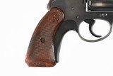 COLTDETECTIVE SPECIALBLUED2"38SPL6 ROUNDPOLYMER GRIPSYEAR 1949 - 2 of 12