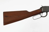 WINCHESTER941949 MFDBLUED20"32WSWOOD STOCKEXCELLENTNO BOX - 5 of 13