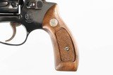 SMITH & WESSON
36-1
BLUED
3" HEAVY
38SPL
5 SHOT
CHECKERED WOOD
GOOD
YEAR 1977-1978 - 5 of 12